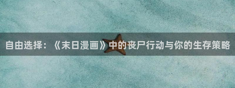韩国18禁羞羞漫画